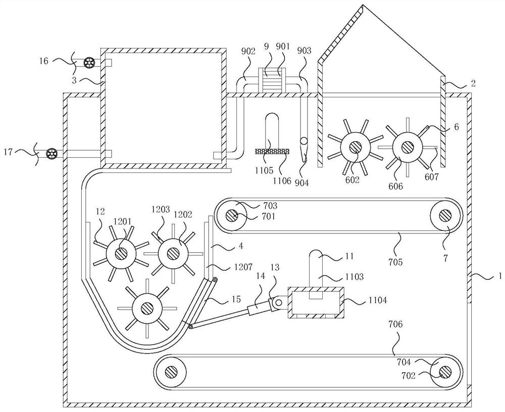 Remediation treatment device for treating contaminated soil through atomization and spraying of reagent