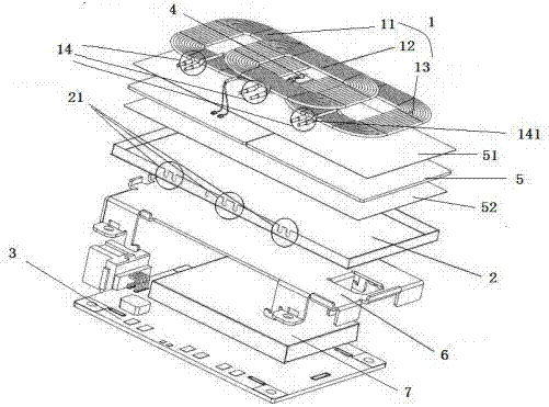 Vehicle-mounted wireless charger with low electromagnetic interference