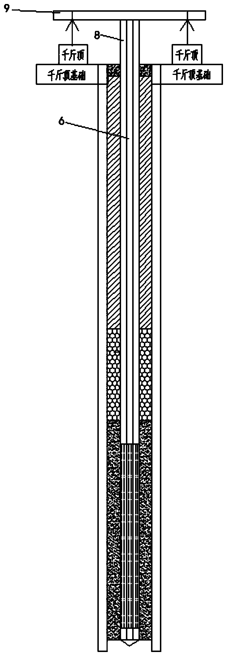 Device and method for pulling out precipitation well