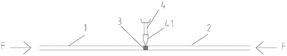 Welding method of dissimilar metal sheets