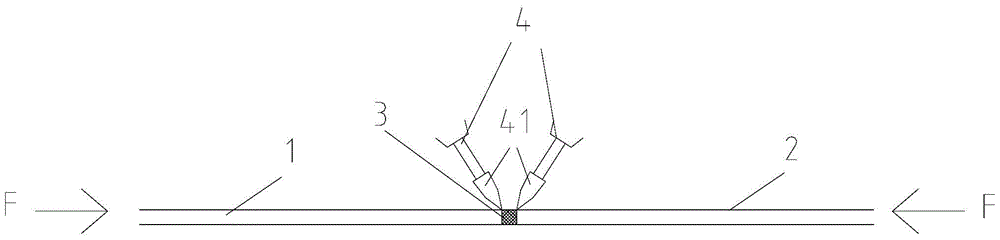 Welding method of dissimilar metal sheets