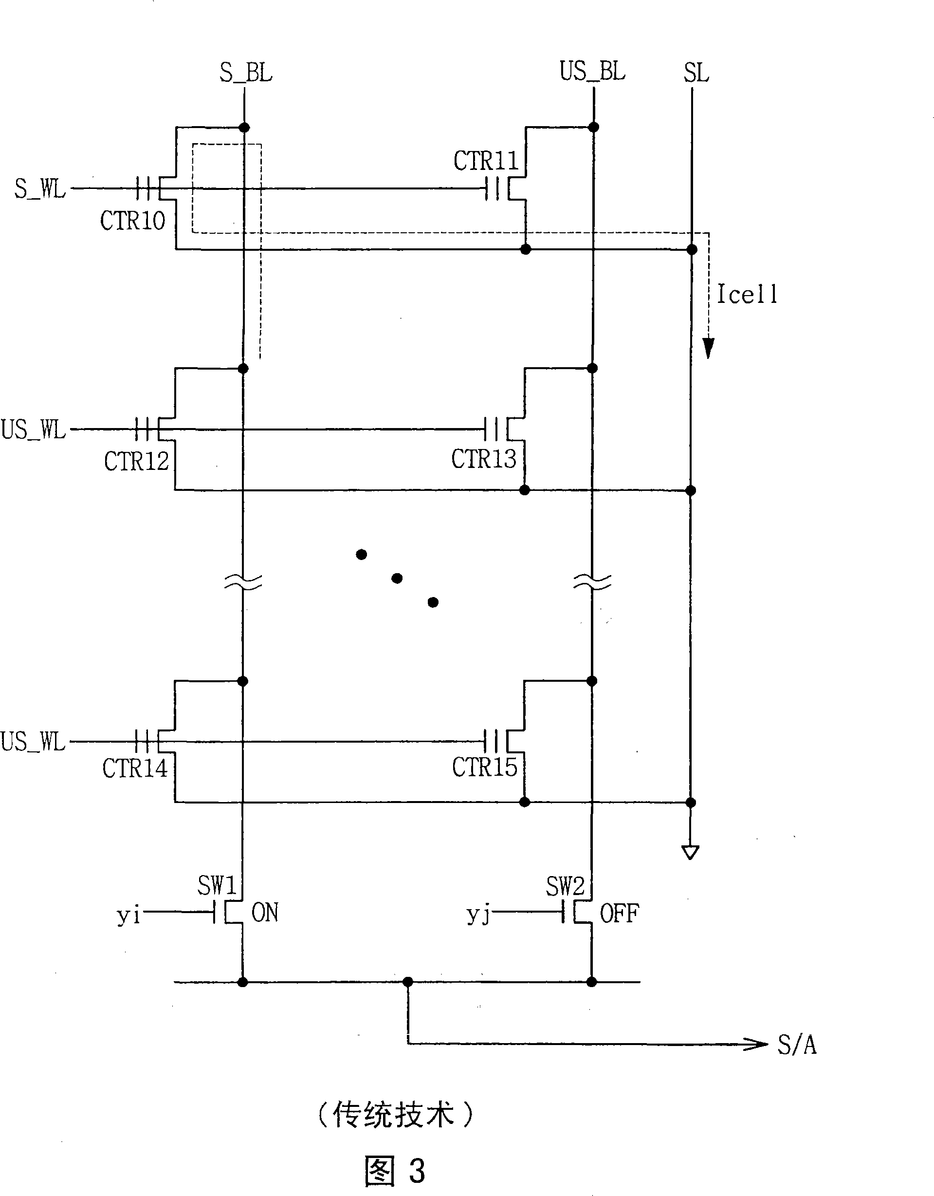 Decoders and decoding methods for nonvolatile memory devices using level shifting