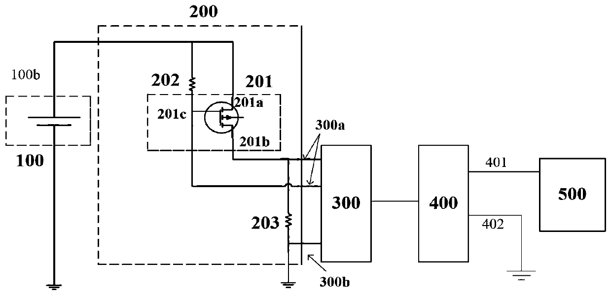 Power supply control device and electronic device