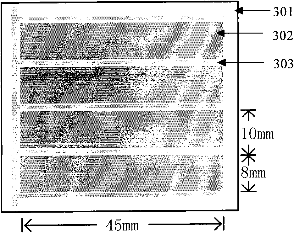 Electrode and preparation method thereof, and dye-sensitized solar cell containing same