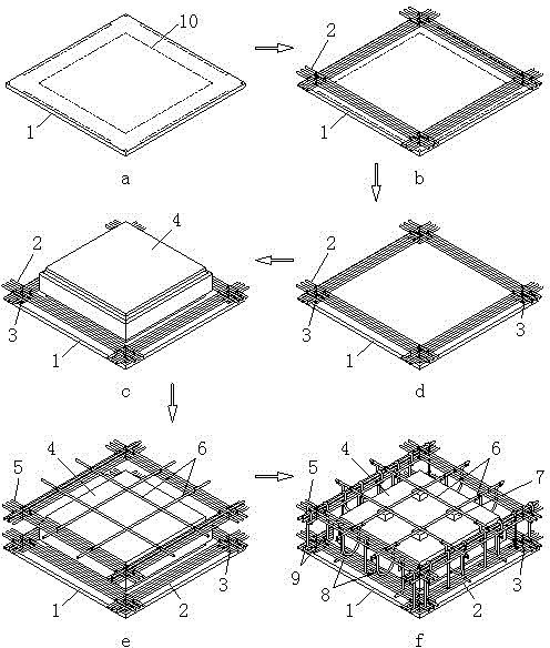 Anti-floating construction technology and pouring mould structure of gypsum cavity mould boxes