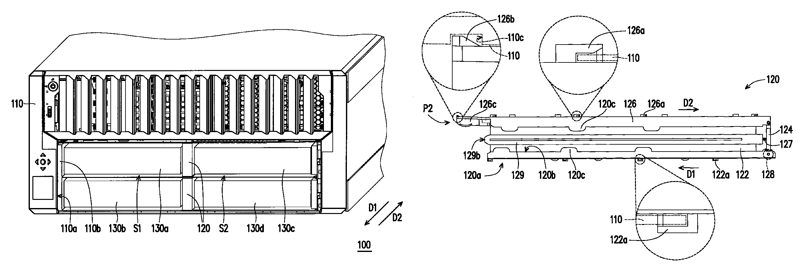 Server and partition thereof