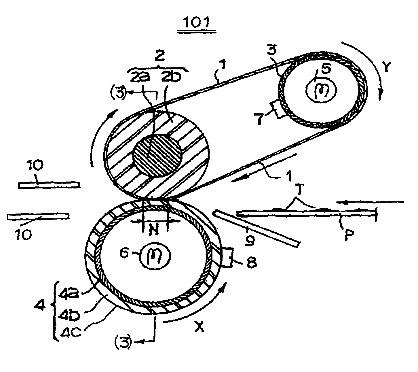 Image heating apparatus and image forming apparatus