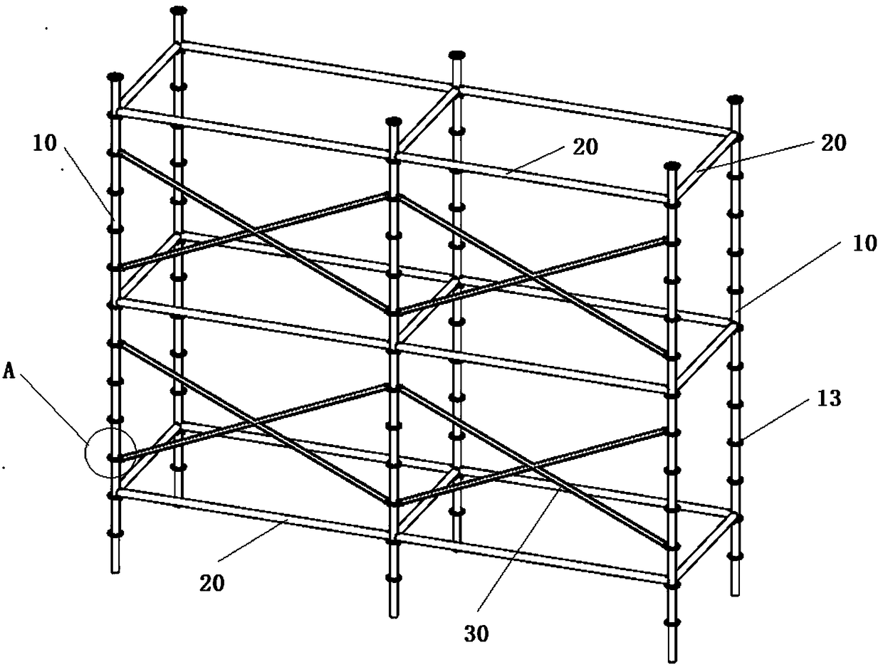 Adjustable steel pipe scaffold