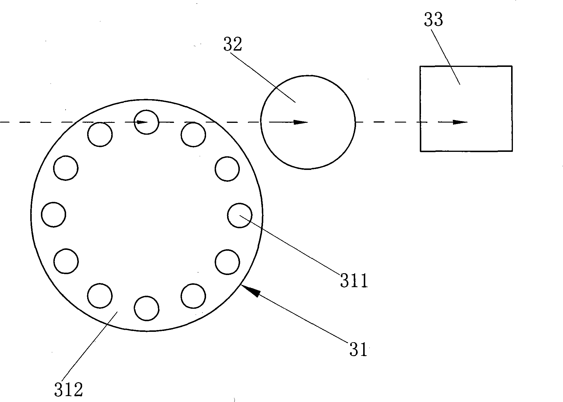 Hand-hold screen display type direct ophthalmoscope