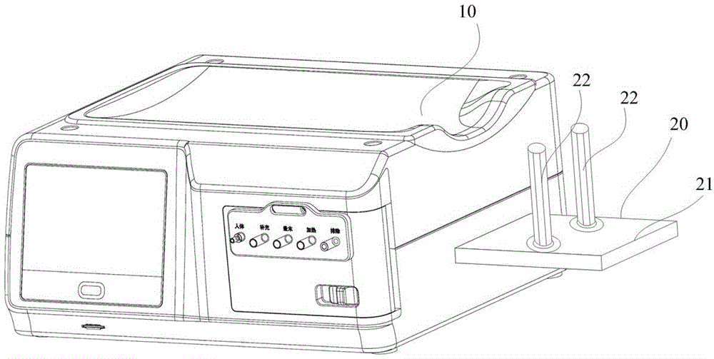 Peritoneal dialysis equipment with sterilizer and peritoneal dialysis system