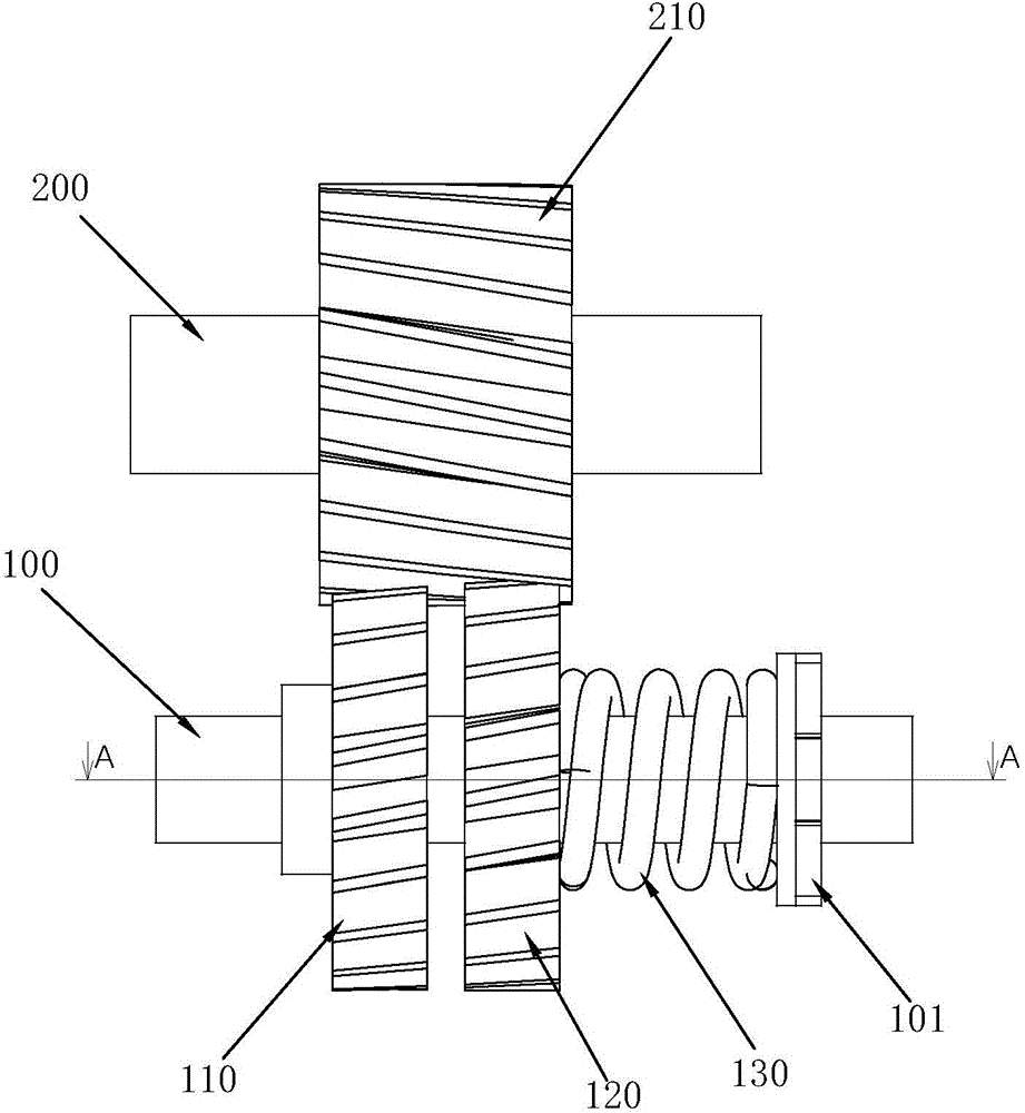 Gear assembly capable of eliminating transmission gaps