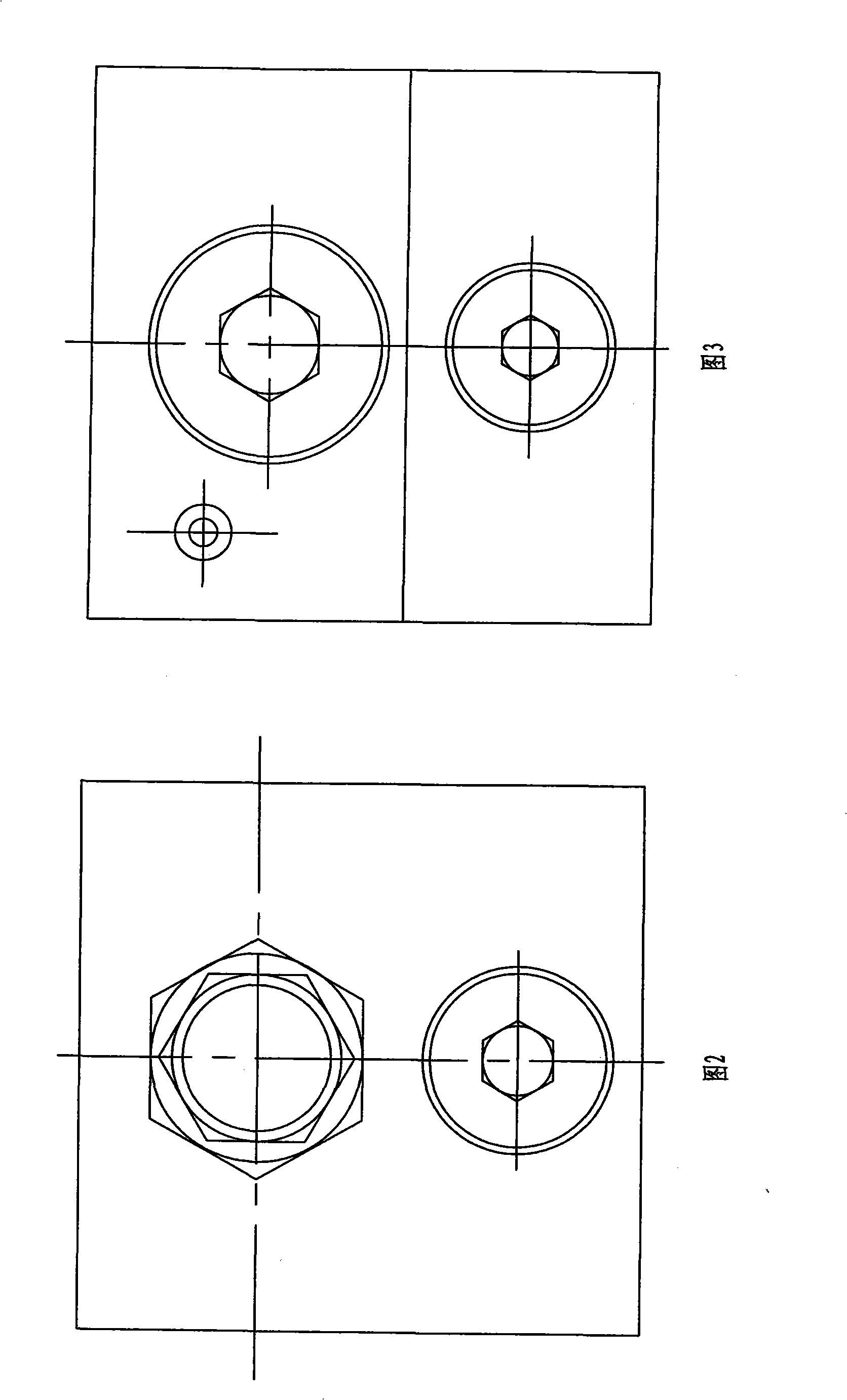 Luffing jib maintaining valve for hydraulic shovel