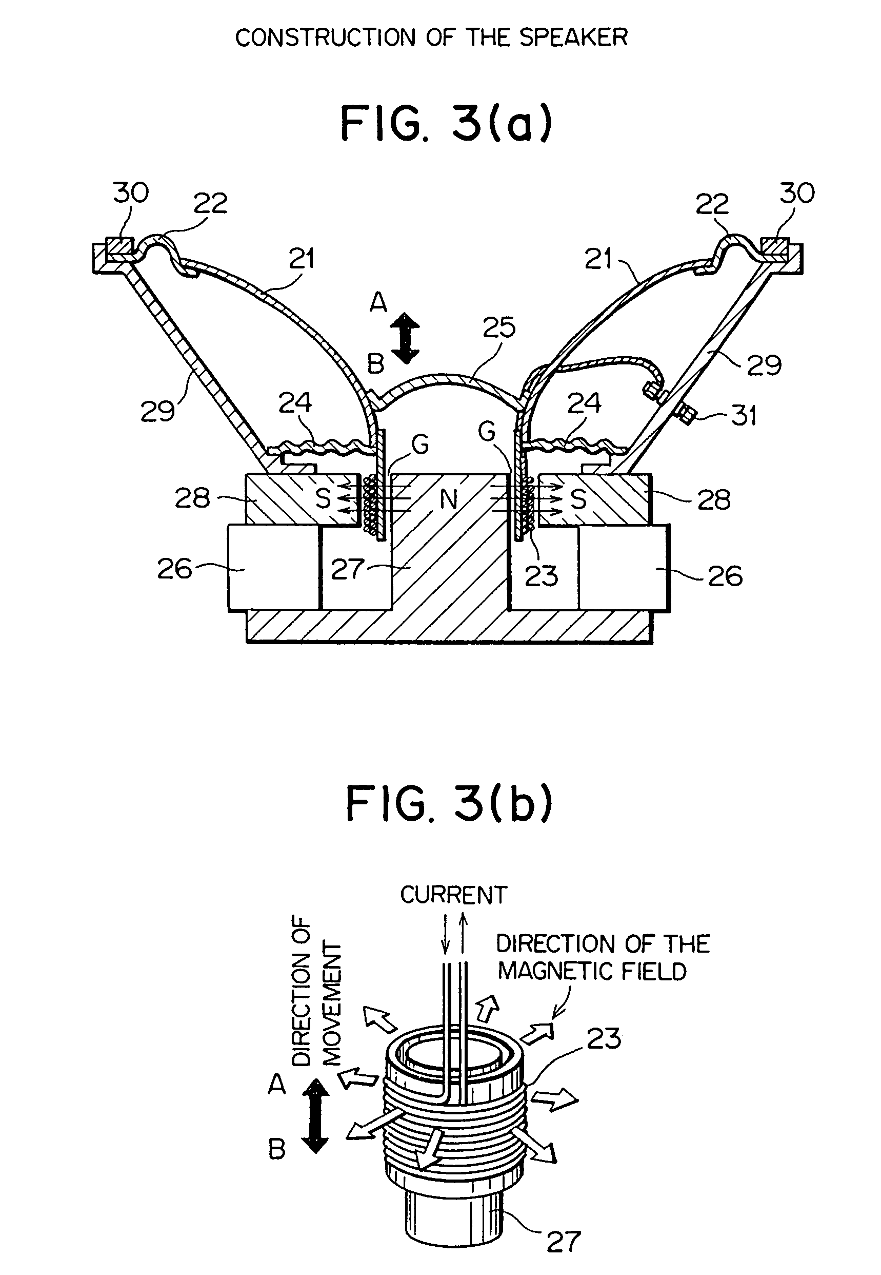 Speaker unit for low frequency reproduction