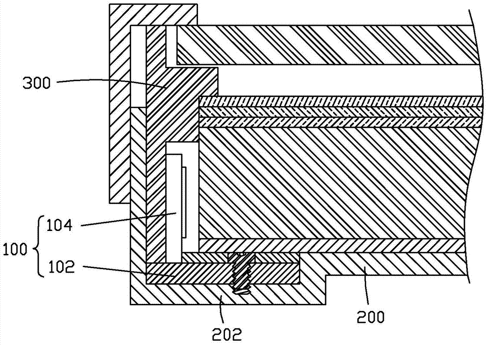 Liquid crystal display device