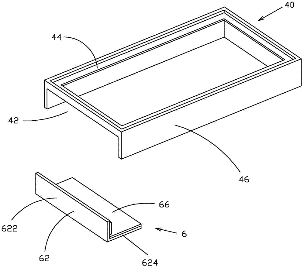 Liquid crystal display device