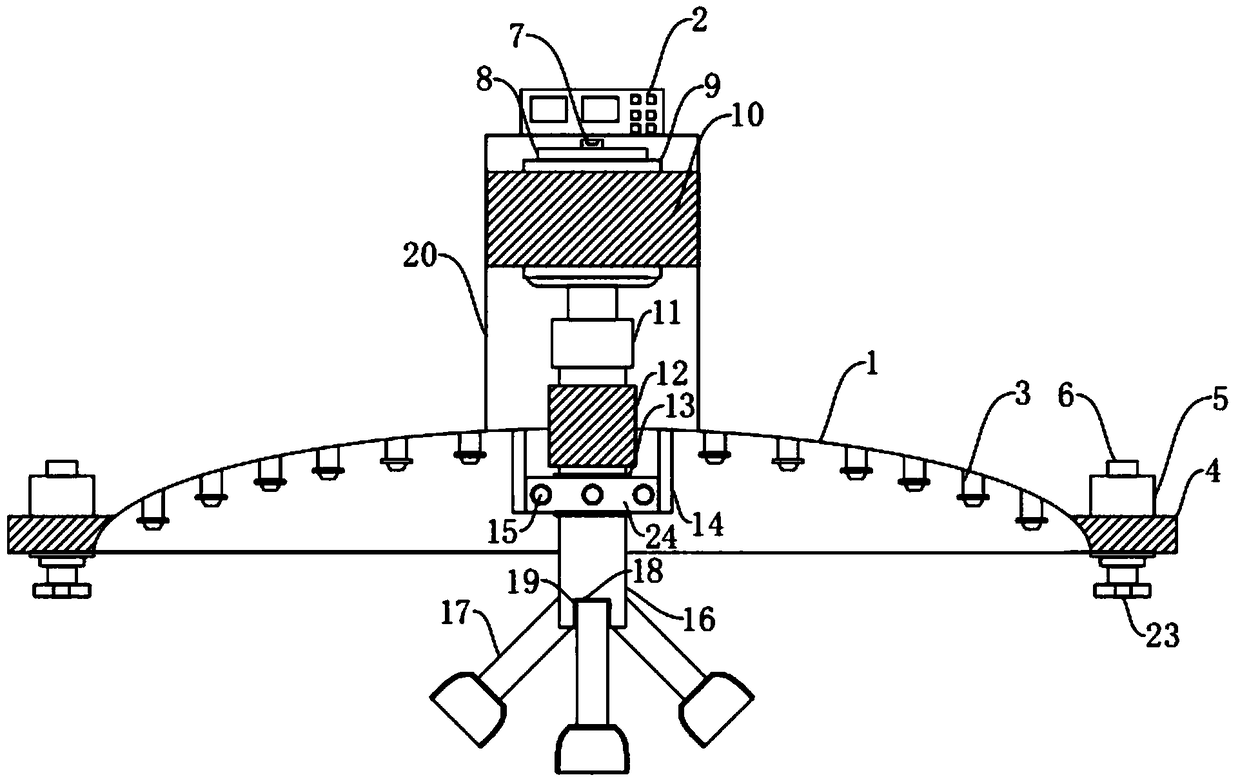 Stir-frying rate control device of automatic stir-frying machine