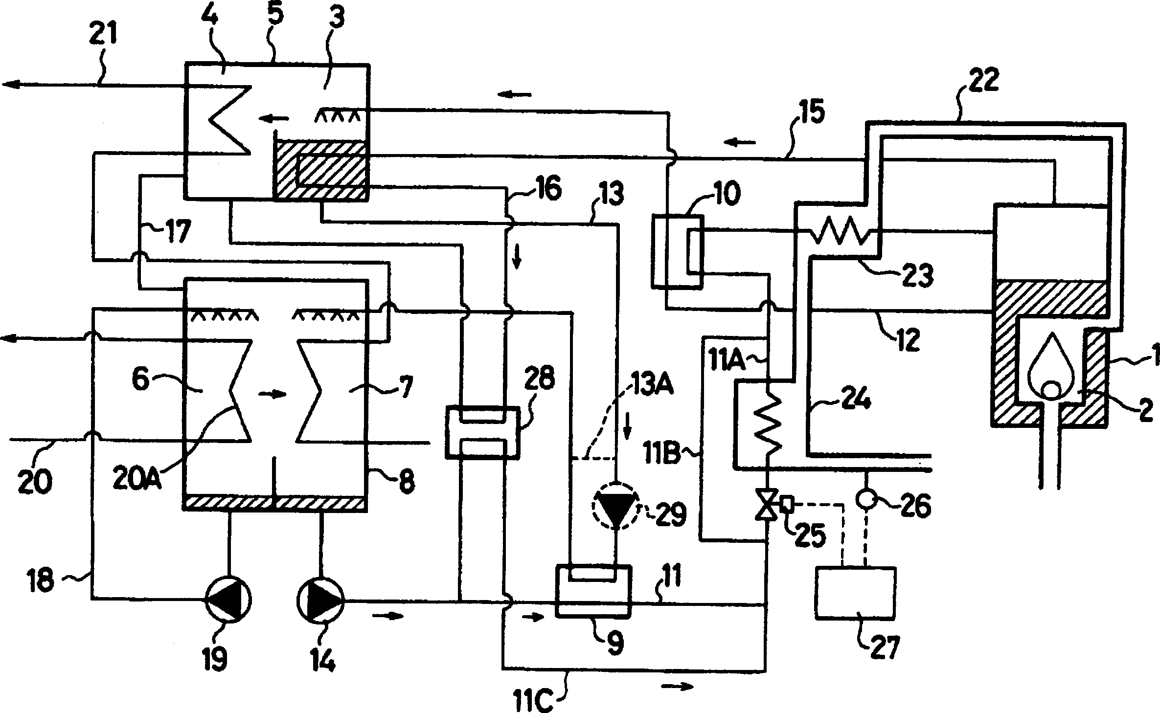 Absorption-type refrigerator