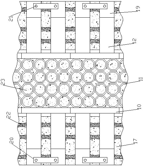 An anti-seismic and disaster-avoiding support structure on an inclined surface and an anti-seismic and disaster-avoiding method thereof