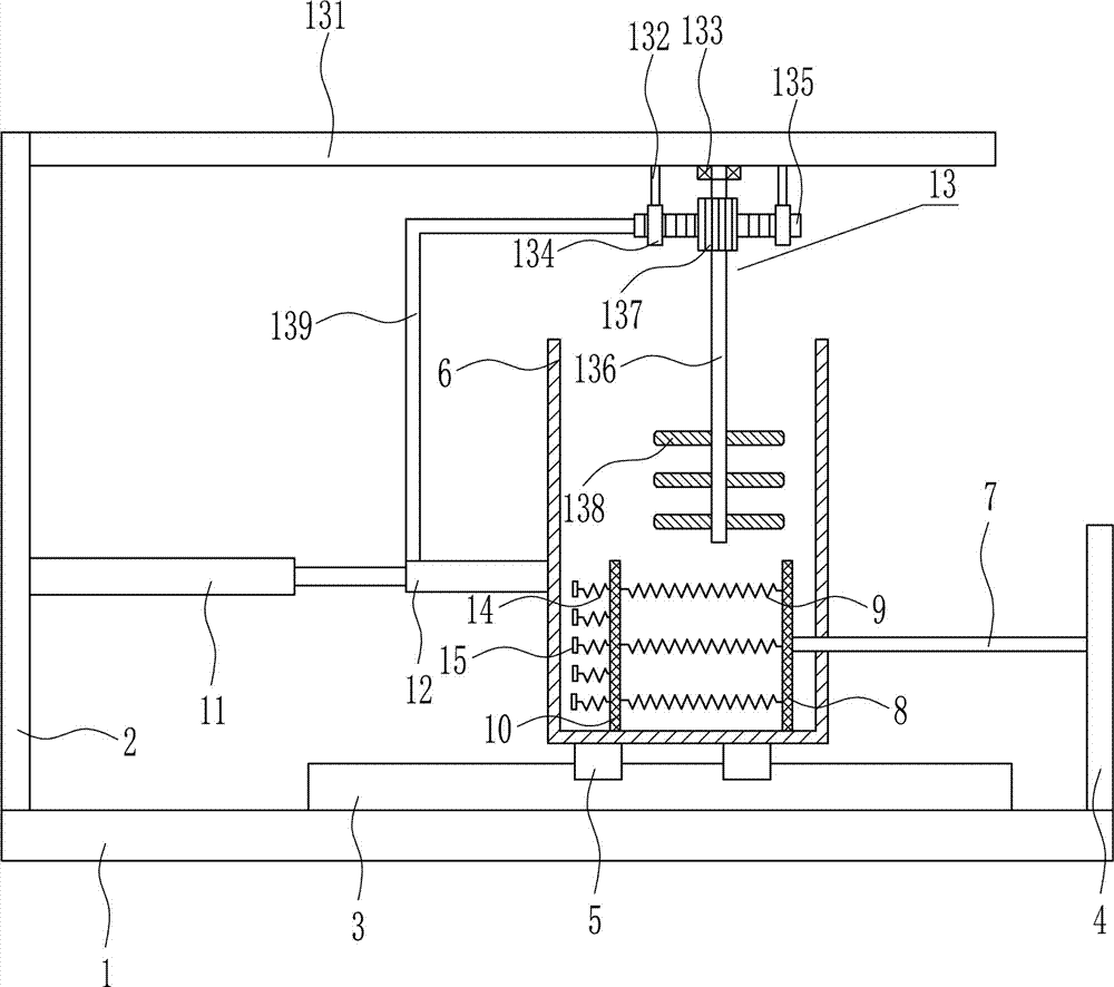 High-efficiency mixing apparatus for drugs used for medical treatment