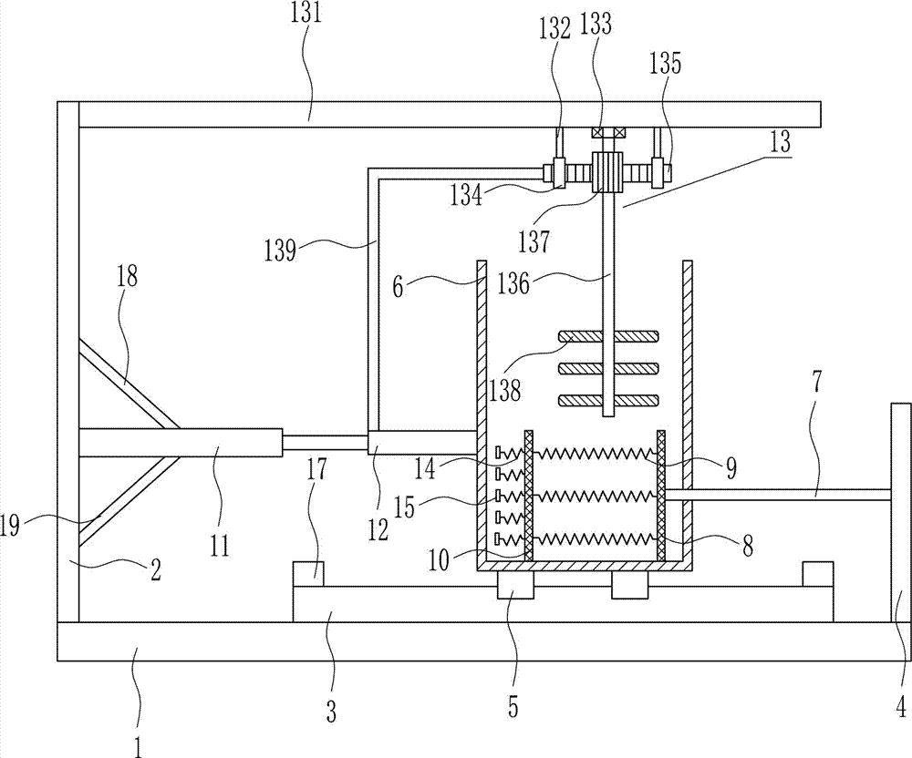 High-efficiency mixing apparatus for drugs used for medical treatment