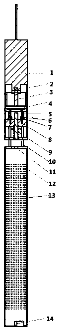 Polar Deep Ice Drilling Ice Chip Overshot with Continuous Vibration