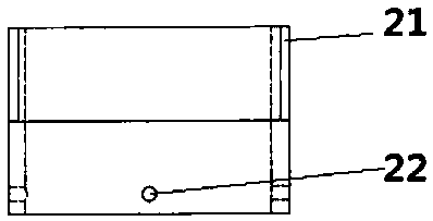 Polar Deep Ice Drilling Ice Chip Overshot with Continuous Vibration