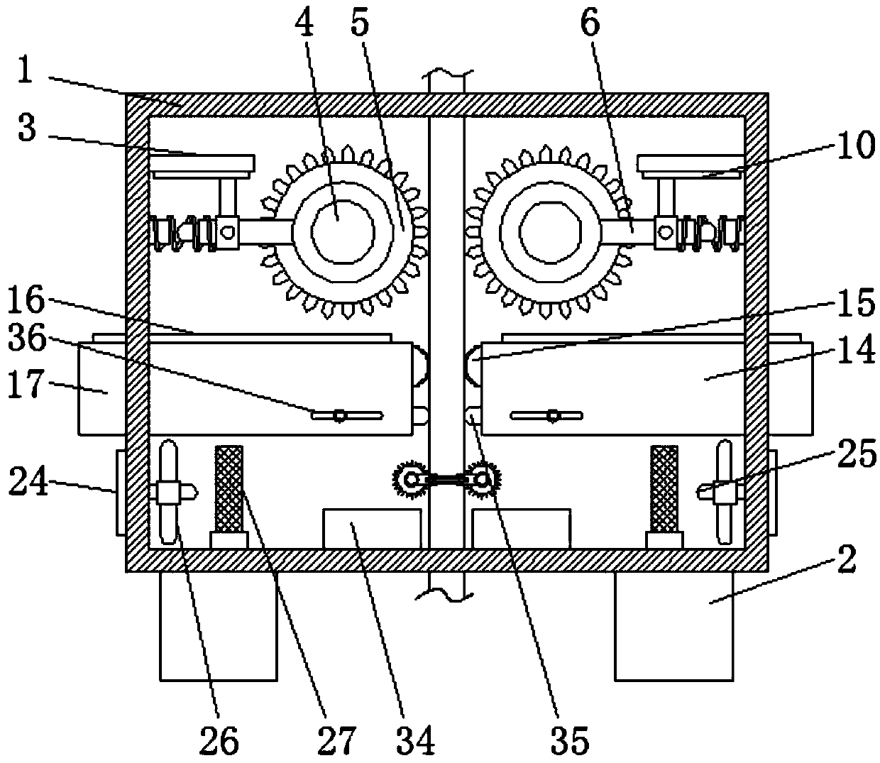 Mechanical type dehairer used for leather