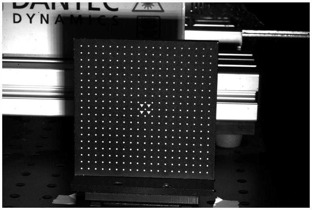 Space calibration method, electronic equipment and storage medium