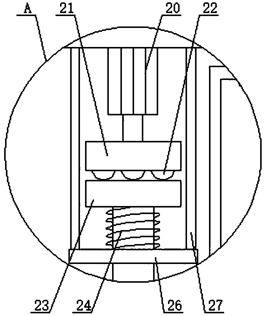 A filling machine with automatic quantitative feeding function