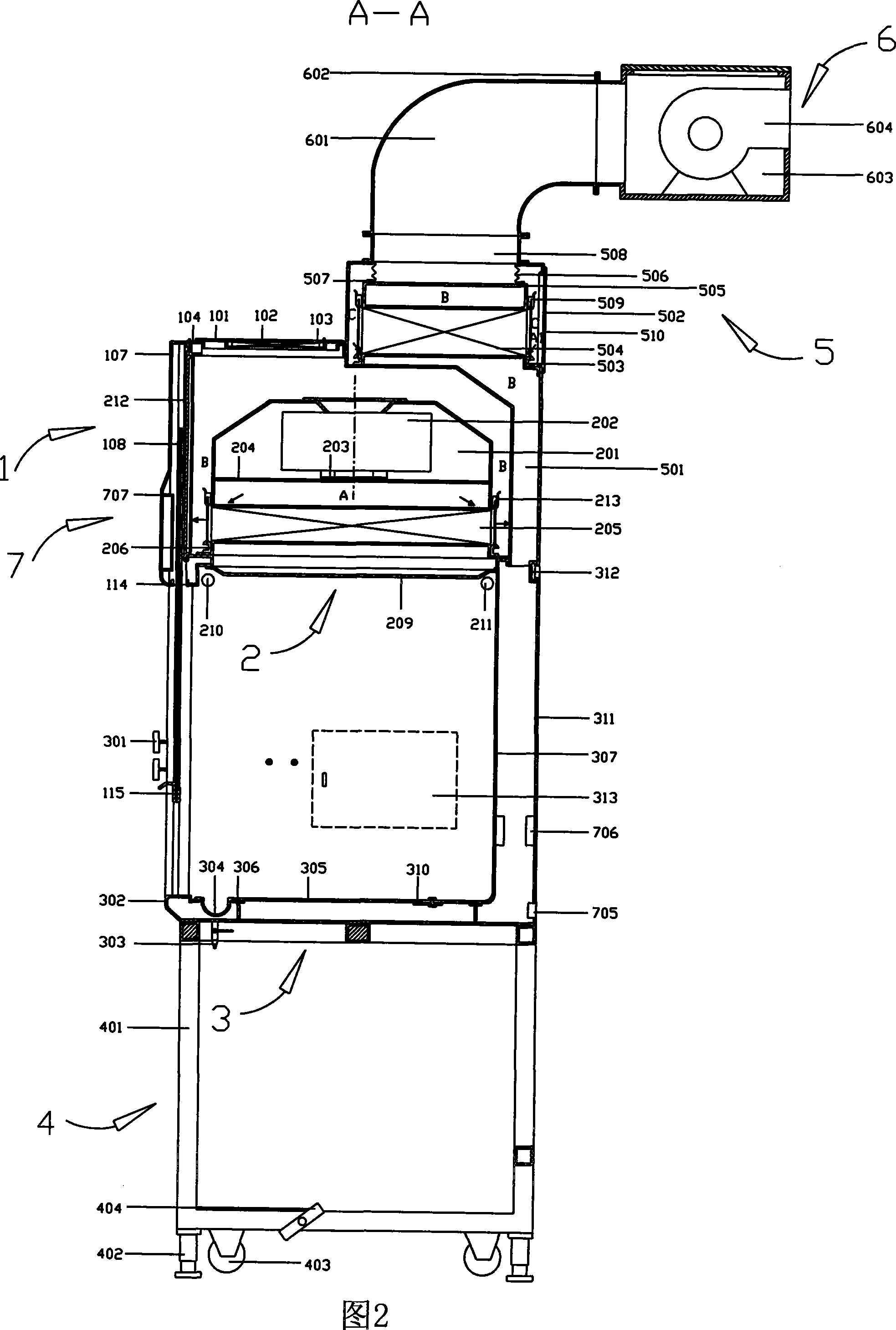 Outer rotor fan type fully ventilating biology safety cabinet