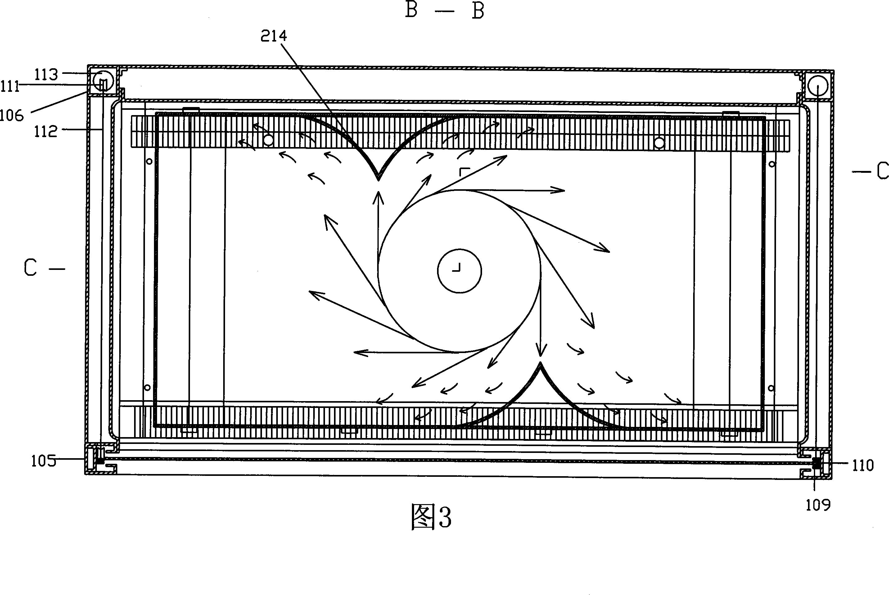 Outer rotor fan type fully ventilating biology safety cabinet