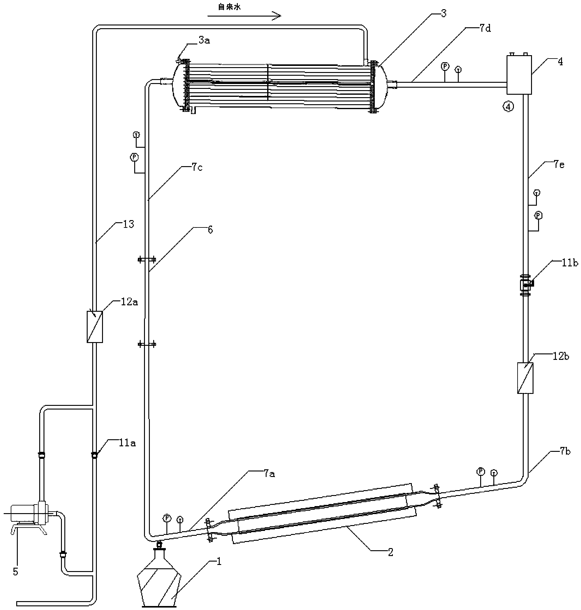 Natural circulation loop system of lead-bismuth alloy