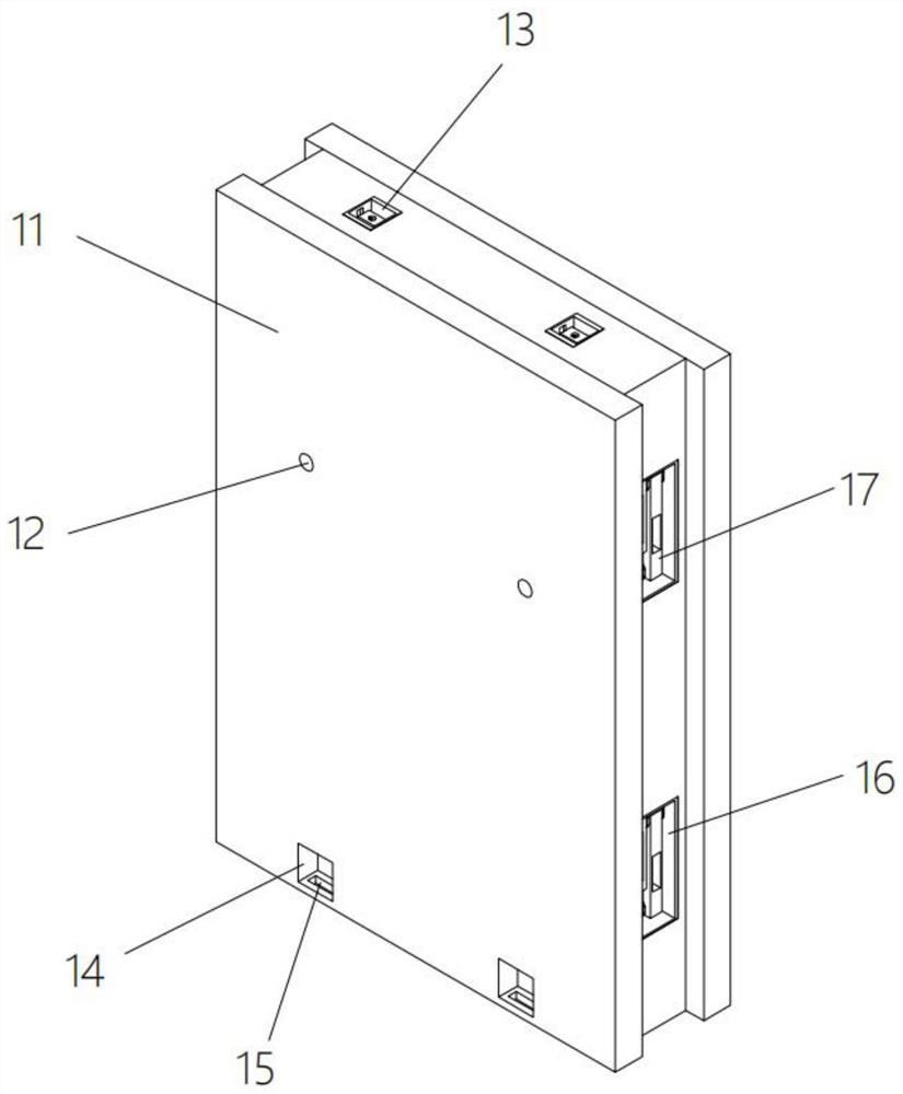 Sandwich integrated insulation board suitable for zero-carbon building