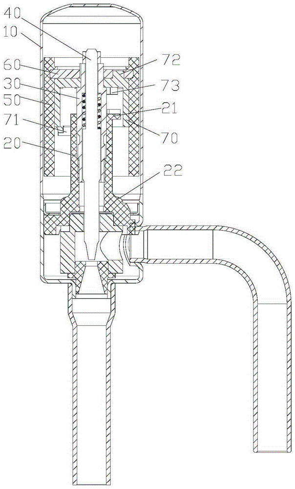 Electronic expansion valve