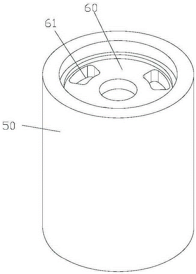 Electronic expansion valve