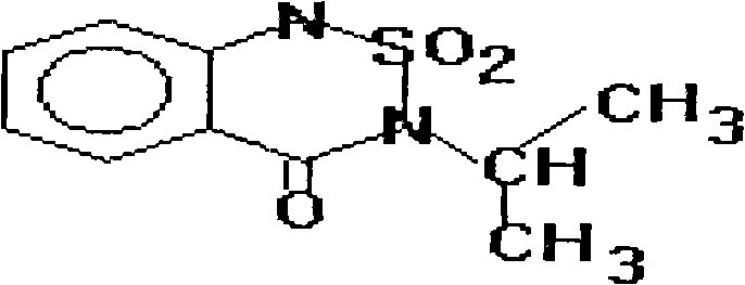 A kind of herbicidal composition containing bentazone and fenoxaprop-ethyl and its application