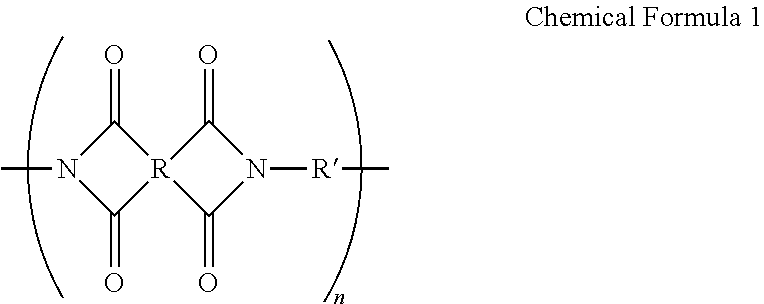 Solid-state battery