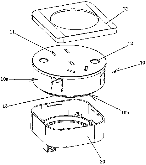 Safe socket