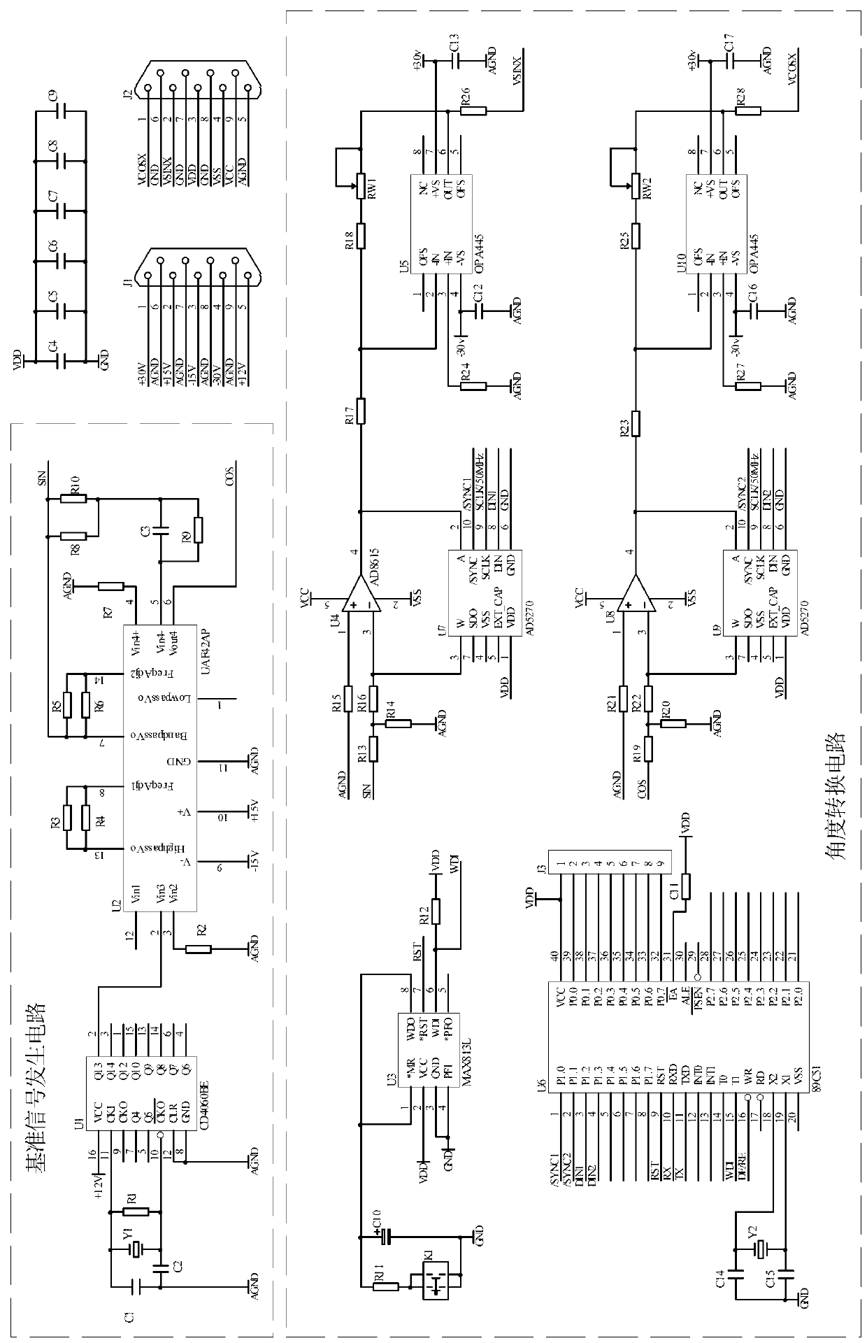 Method for realizing digital angle converter and digital angle switching circuit of digital angle converter