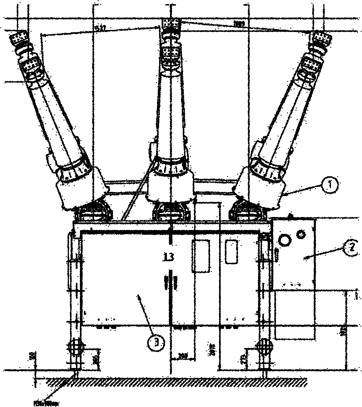 HGIS intelligent switch