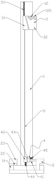 Dismountable railing