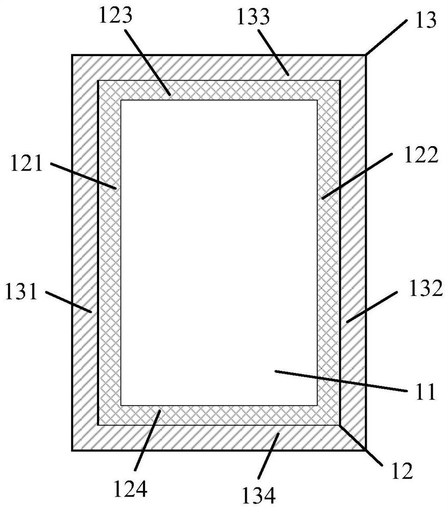 Array substrate, liquid crystal display panel and liquid crystal display device