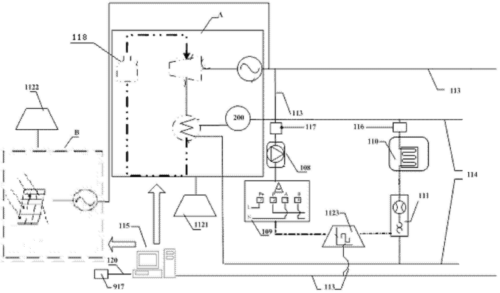 Combined refrigeration system by fuel gas combined cycle and solar power generation and scheduling method thereof