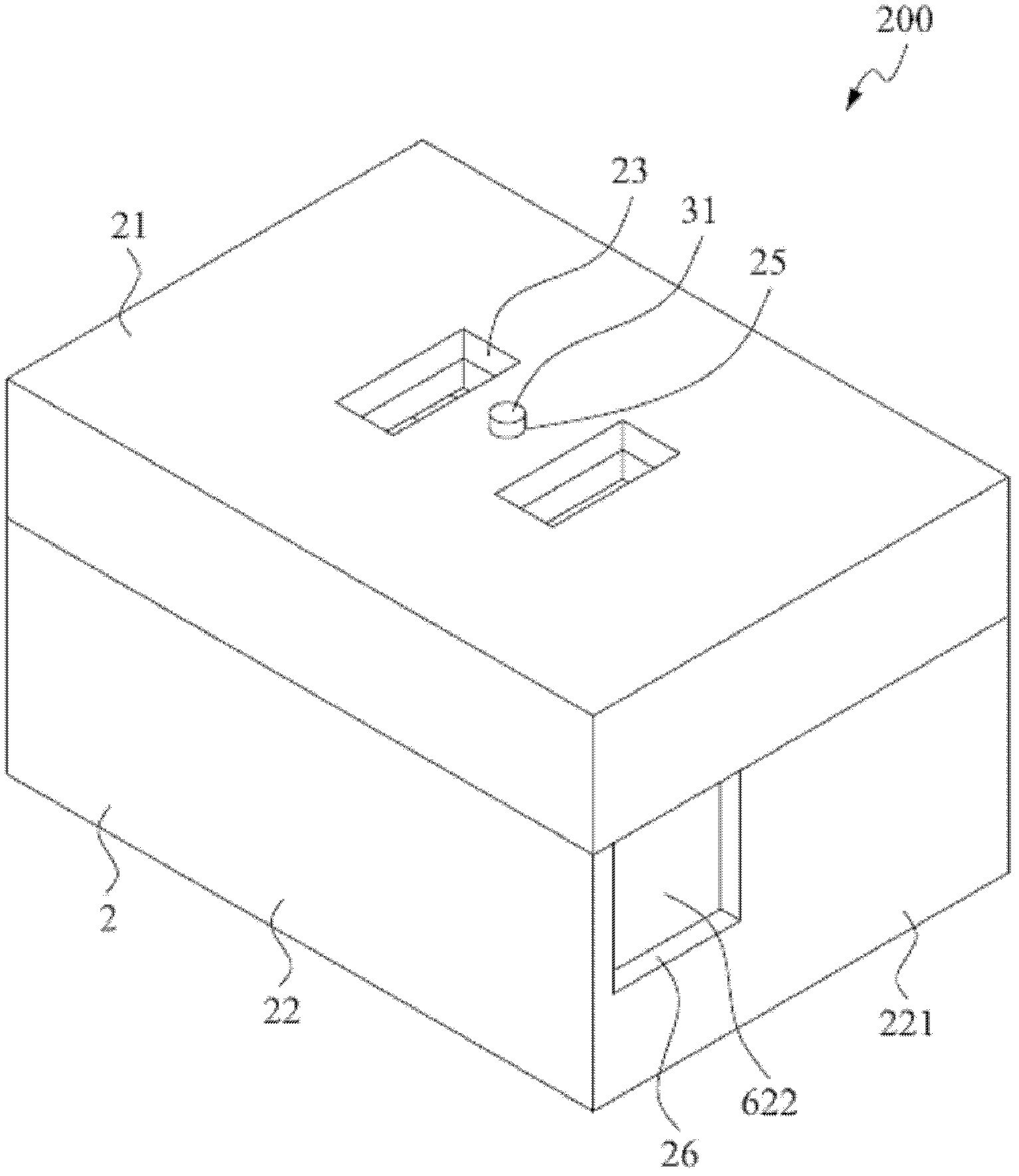 Safety protection socket