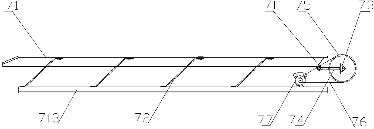 Automatic discharger of tea leaf firing machine