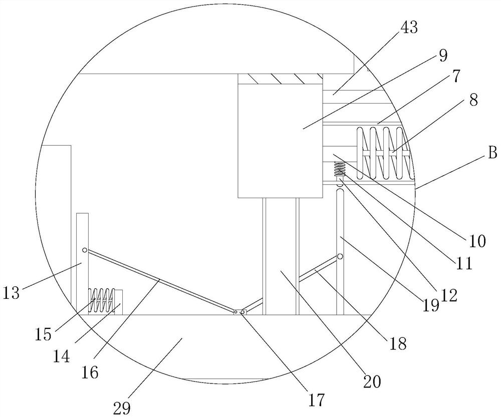 Graphic design electric control dynamic display device