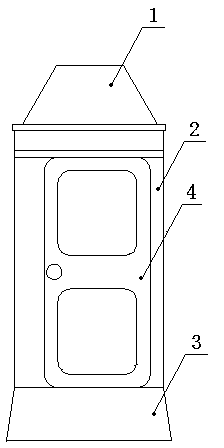 Integrated toilet