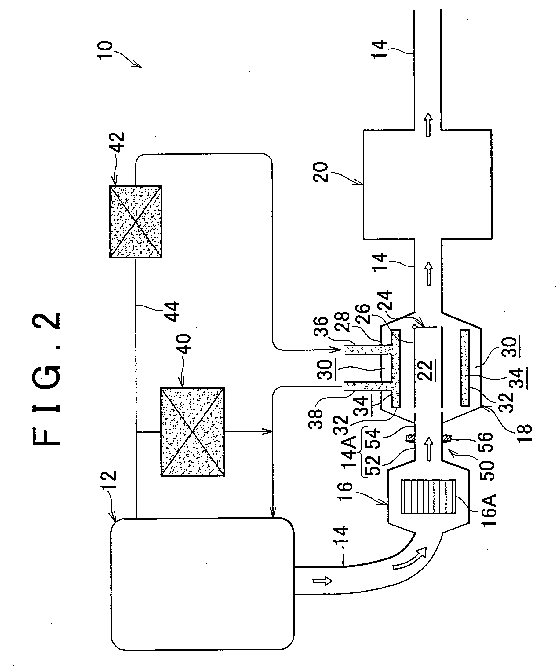 Exhaust heat recovery system