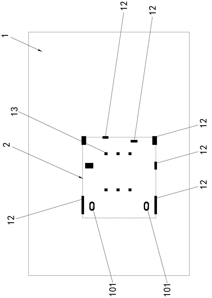 Encapsulation method of card seat and mobile terminal