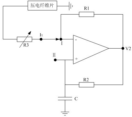 Simulation test device for suppressing vibration of ejector support plate and vibration suppression method